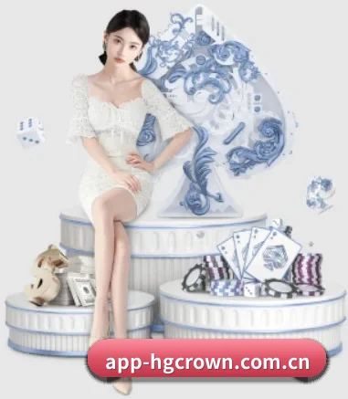 全球扩展